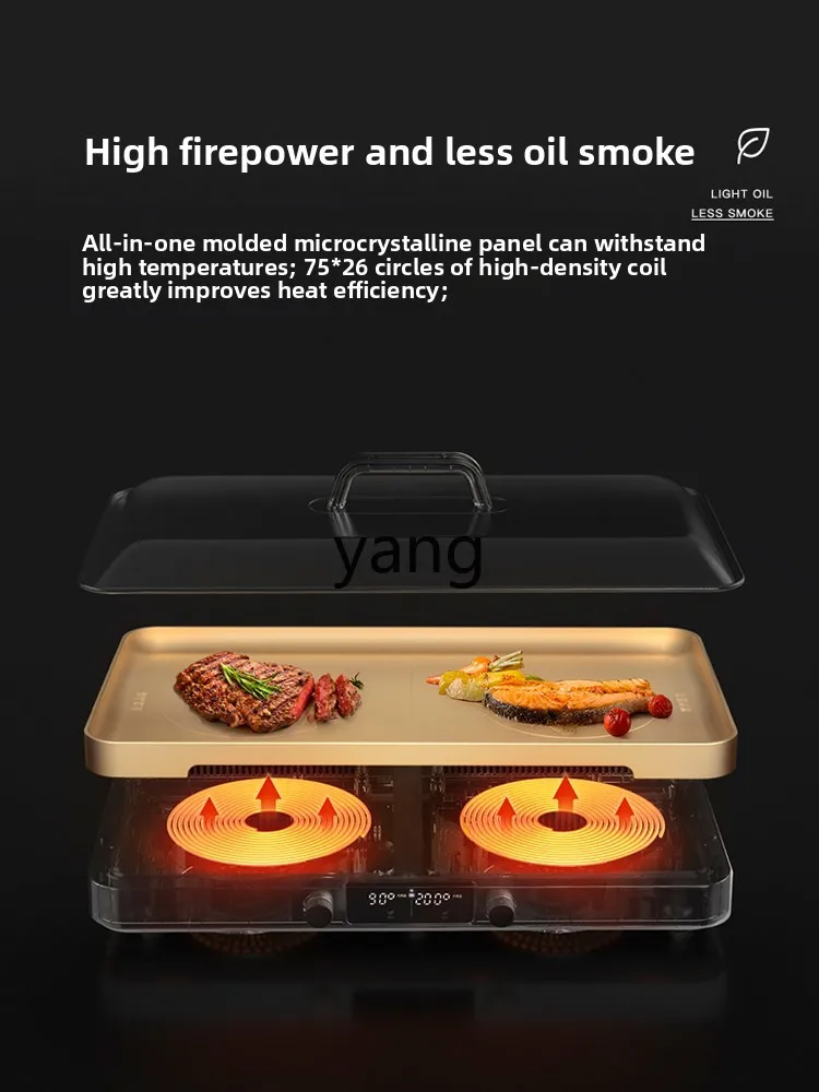 CX  Household Multifunctional Cooking Pot Barbecue Barbecue Hot Pot Electric Barbecue Pan Integrated Hi