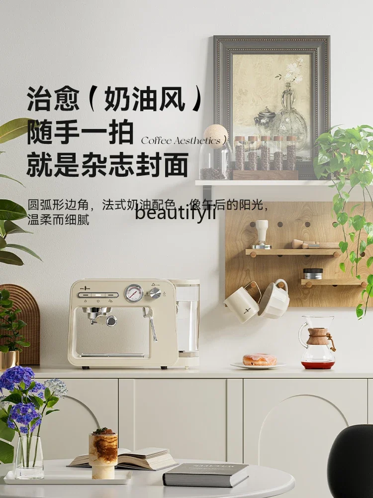 A61 Household Italian Coffee Machine Small Semi-automatic Concentrated Integrated Steam Foam