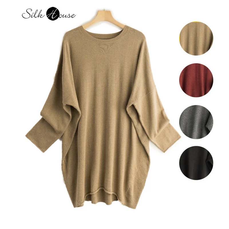 Silk Cashmere Sweater Women's Mulberry Silk Round Neck Solid Color Bottomed Shirt Top Medium Long Batwing Sleeve Loose Sweater