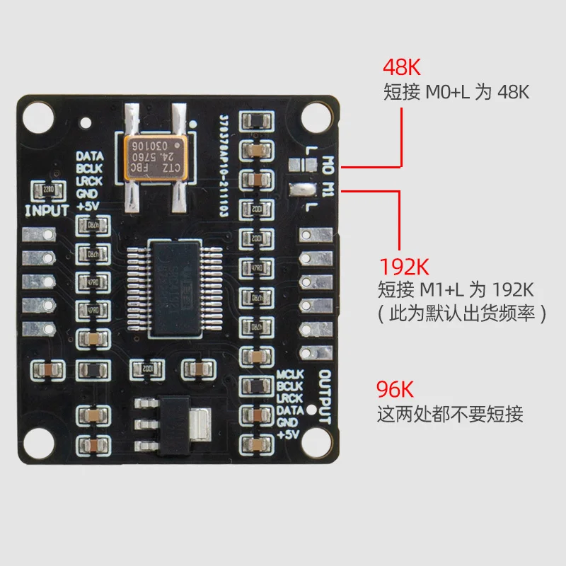 SRC4192I I2S IIS Sample Rate Conversion Asynchronous Uplift Module CSR 8675 Bluetooth 3-to-4-wire mclk