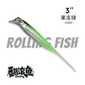 3.0 Jelly Green