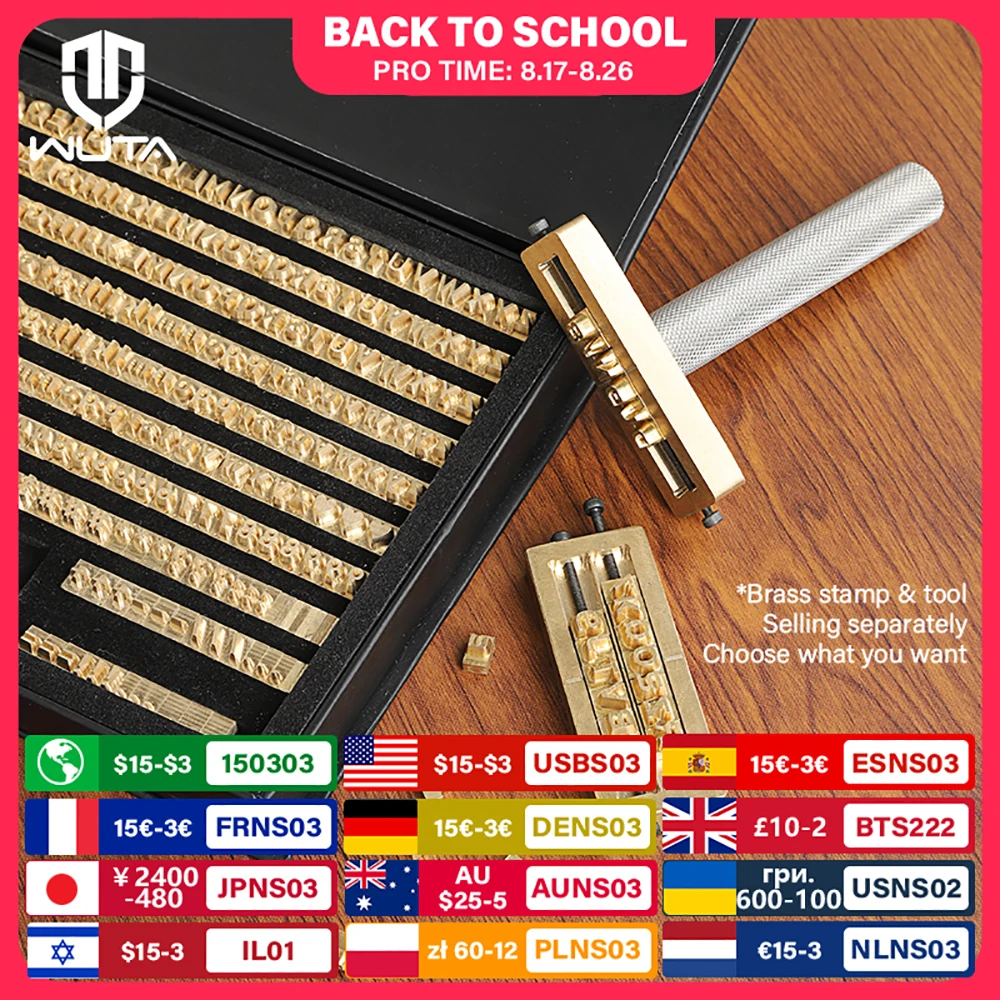 Rubber Date Stamp - WUTA Brass Stamps Letter Number Alphabet