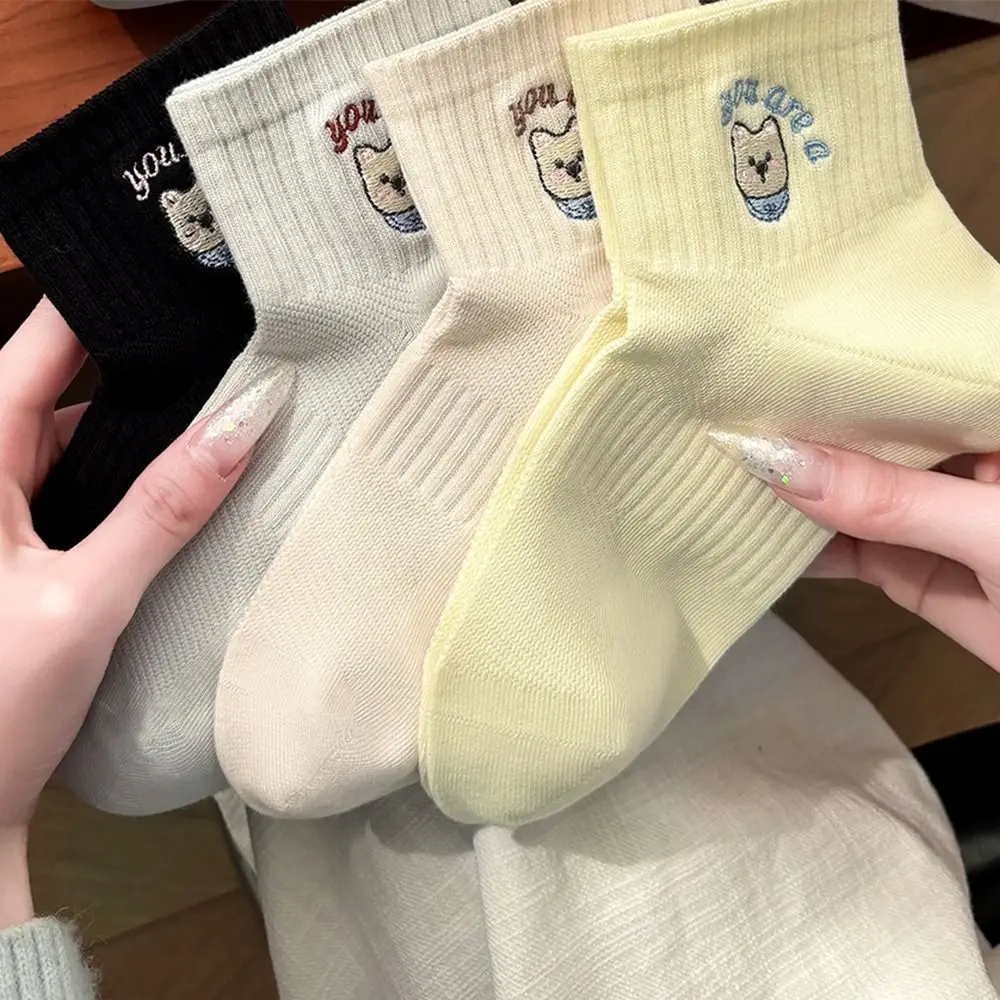 

New Cute Cotton Socks with Mesh Anti-odor Short Socks Embroidered Mid-calf Socks for Women Girls