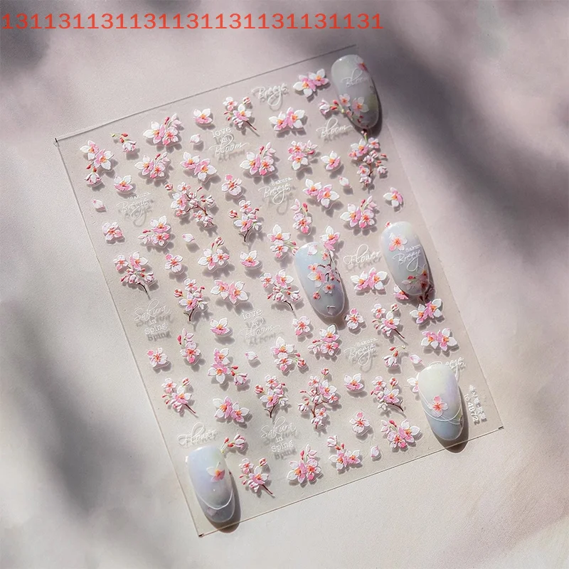 1 قطعة ذاتية اللصق مسمار الفن الديكور الصحافة على الزهور ملصقات ل مانيكير الديكور 5D لينة الإغاثة ساكورا مسمار ملصقات #6