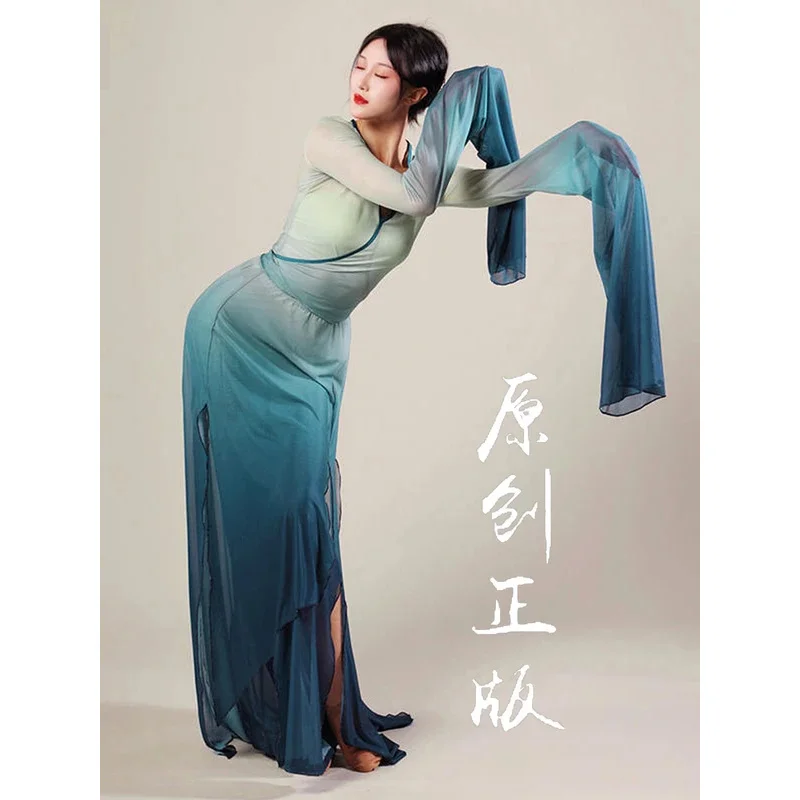 

FC6Classical Dance Flowing Training Gradient Sleeve Swing Sleeve Dance Performance Gauze Jacket Trouser Skirt Suit Activity@FC8！