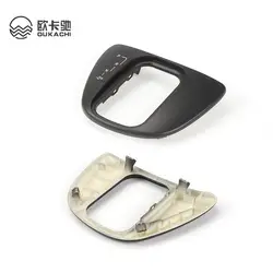 LHD Car Central Console Automatic Gear Box Shift Cover Lever Baffle For Mercedes Benz Vito W636 Viano W639 6392600073