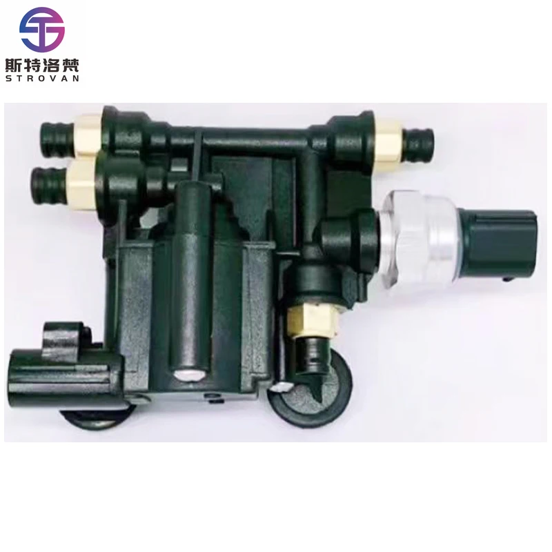 STLF Clrak Front Distribution Valve Front Block Valve Suitable for  Range Rover Sport Discovery