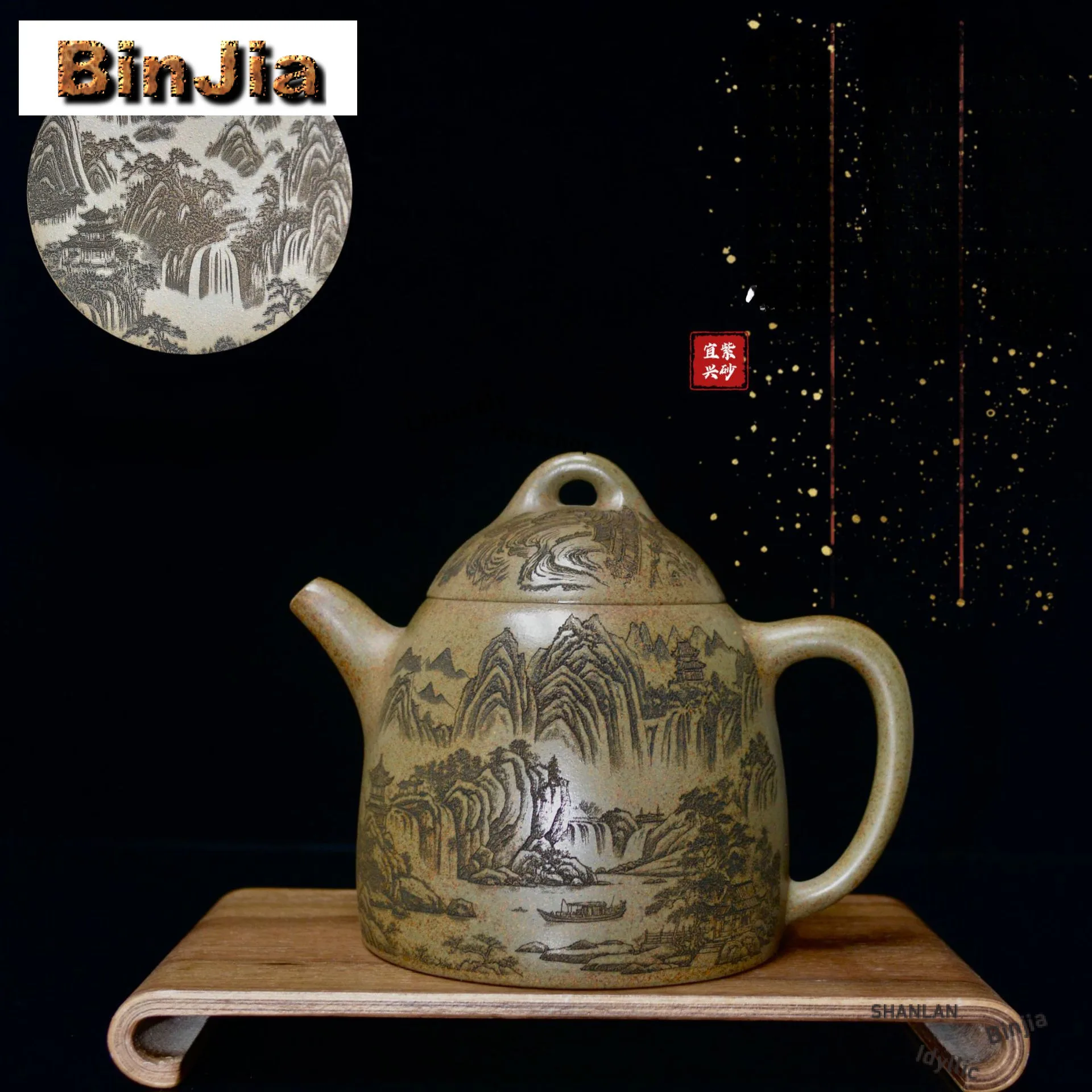 

480ml Yixing Purple Clay Large Teapots Handmade Landscape Qin Quan Pot Raw Ore Cloud Mist Agarwood Mud Kettle Zisha Tea Set Gift