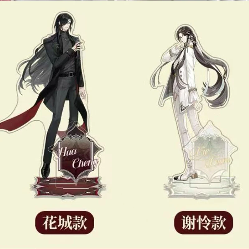 Официальные фигурки Heaven Blessing, аниме Tian Guan Ci Fu Xie Lian Hua Cheng, акриловая подставка, деловой костюм, модель подставки для фигурок