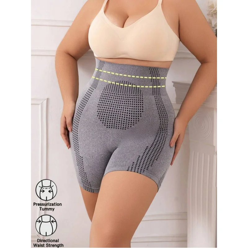 Seamless High Waist Booty Lifting Fitness Shorts For Women, Tight Fit Quick Dry Yoga Shorts