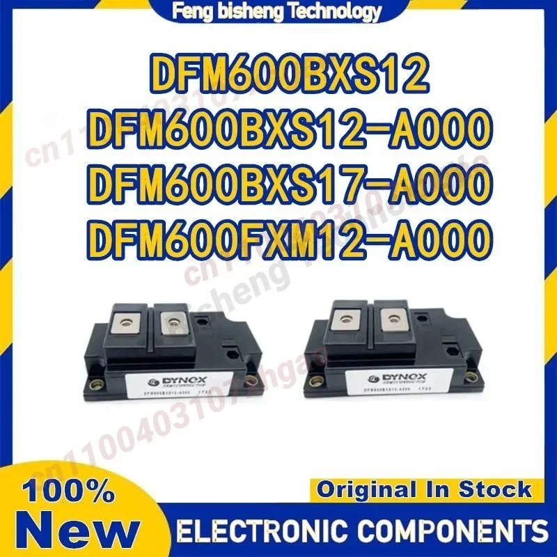 

DFM600BXS12 DFM600BXS12-A000 DFM600BXS17-A000 DFM600FXM12-A000 МОДУЛЬ IGBT