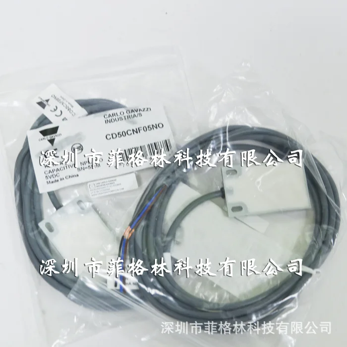 

2025 [Физическая фото] CD50CNF05NO Швейцарский датчик уровня жидкости Jiale CARLO GAVAZZI