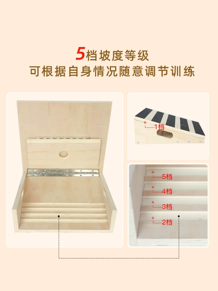 Wooden Stretching Ankle Joint Solid Wood Stretching Tool Incline Board Incline Pedal