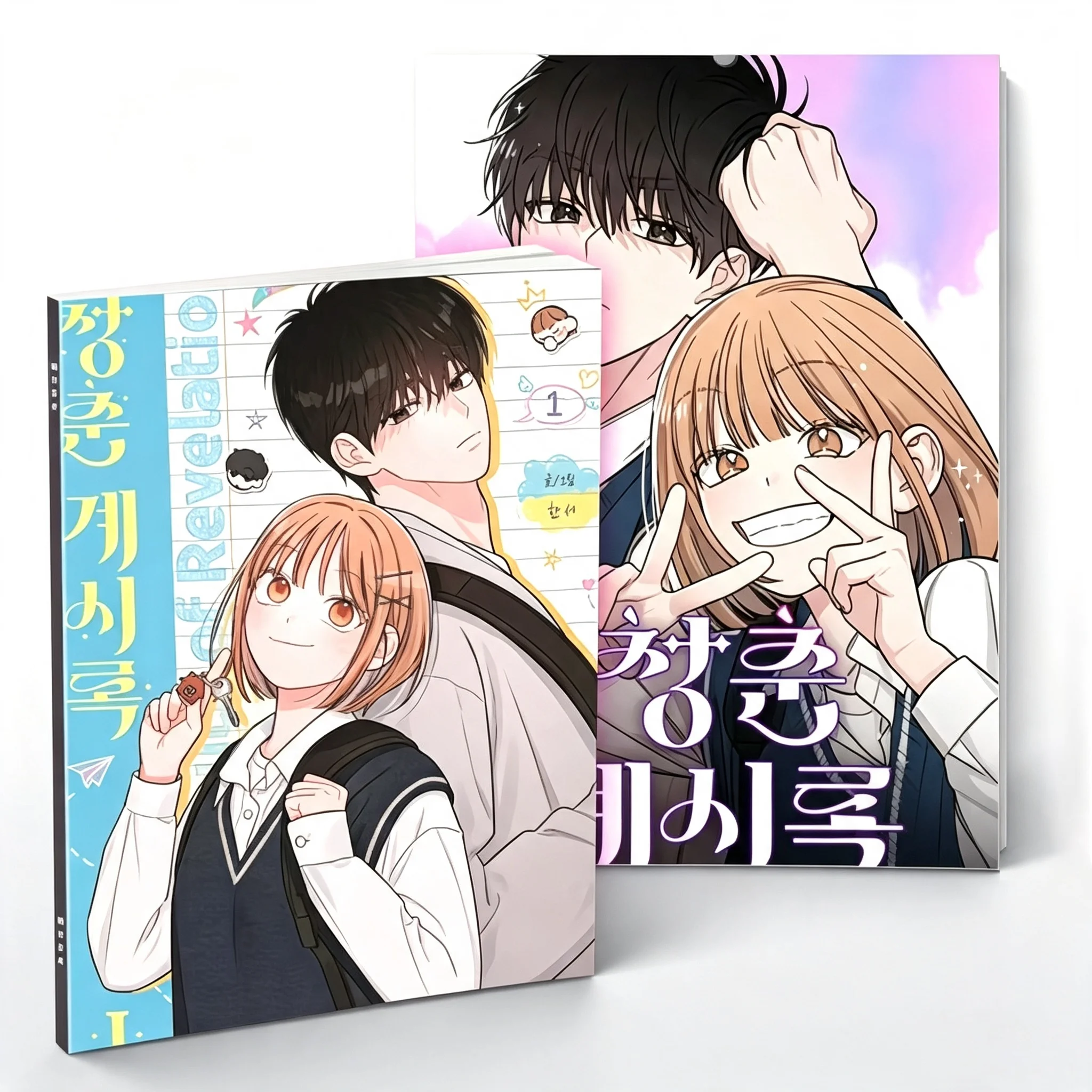 Revelation of Youth Photo Collection Artbook 청춘계시록 Korean Webtoon Merch with Poster and Postcards book