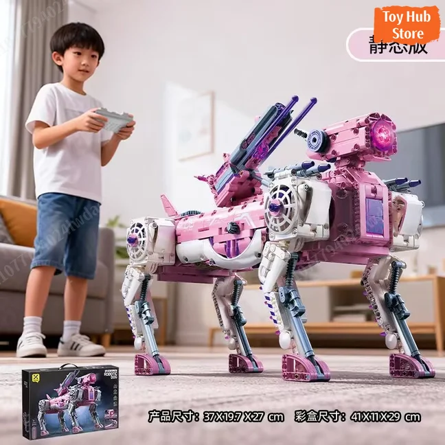 

Сборная модель MOC: Современный кибер-военный собака-робот на радиоуправлении, вооруженный механический пес-солдат, конструктор-головоломка