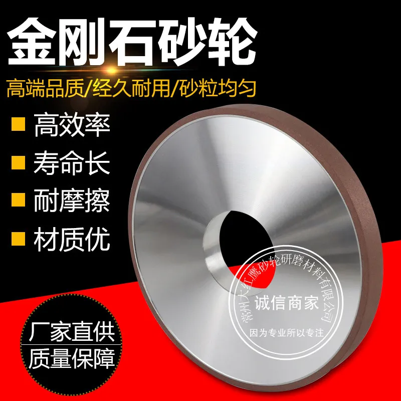 7130 Surface Grinder SDC Diamond Grinding Wheel 350 40 127 10 Grinding Alloy Tungsten Steel Sand W Wheel CBN Package