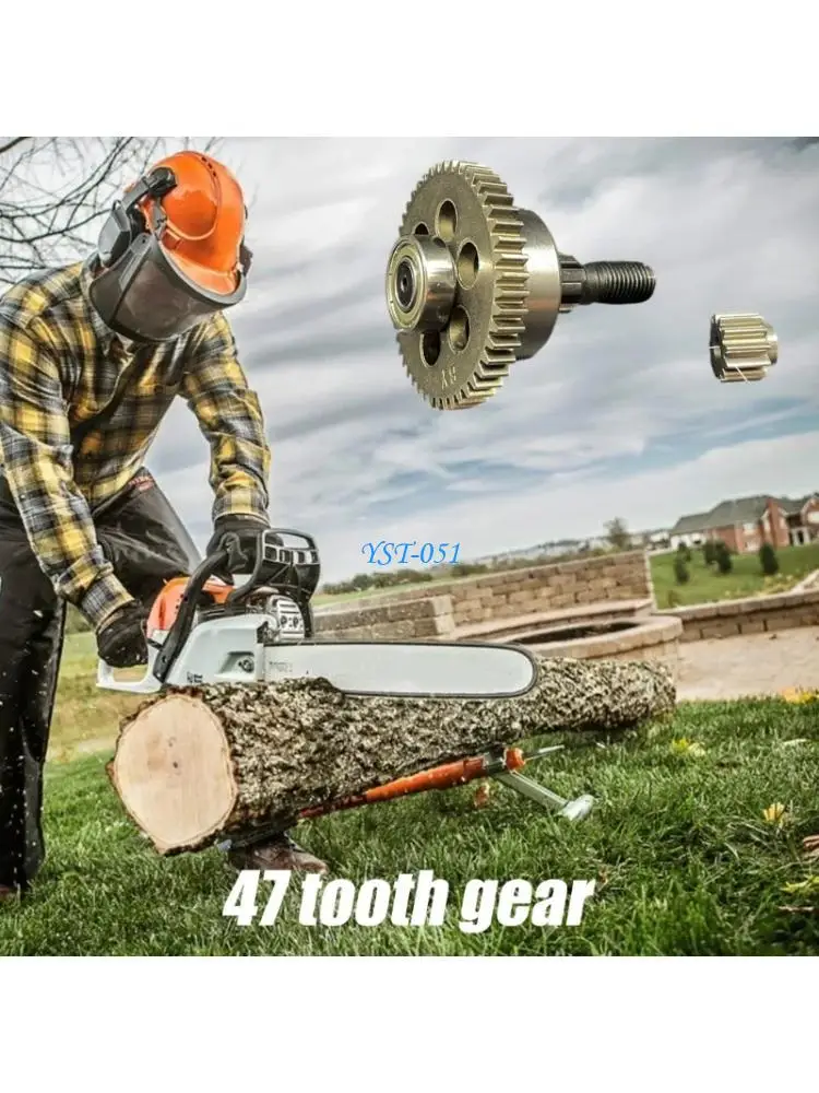 E15A Professional 7 Toothed Metal Gear System For Grass Cutting Machine Maintenance