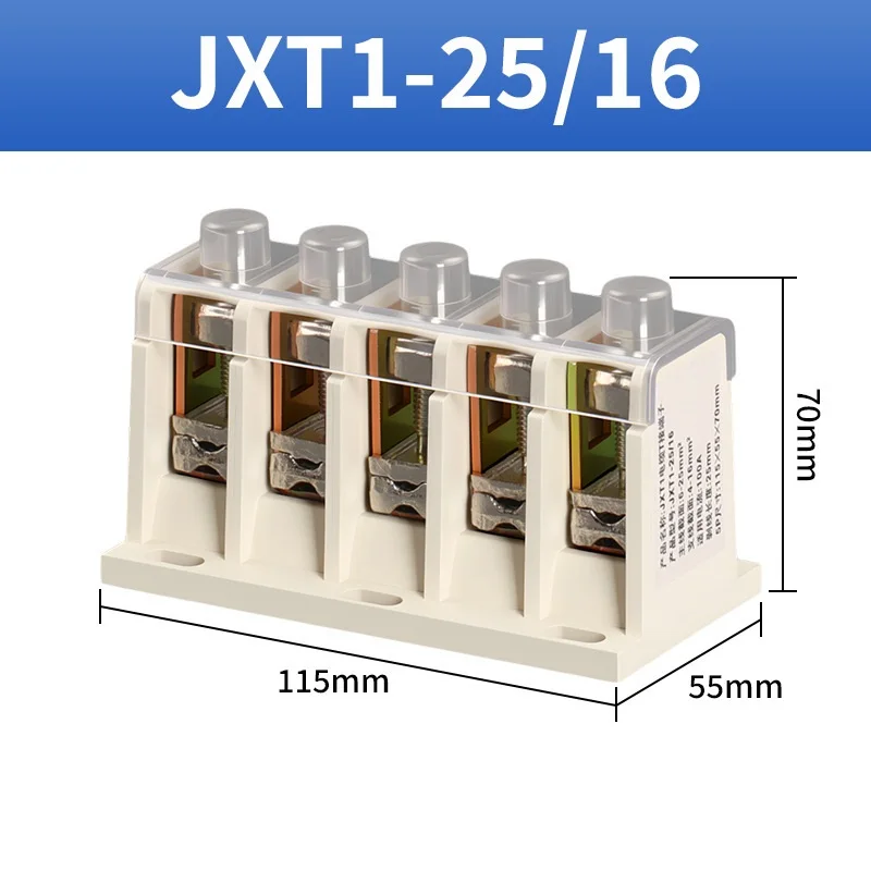 High current JXT1 splitter terminal block connector for power distribution compatible with 6 to 240 mm squared cables