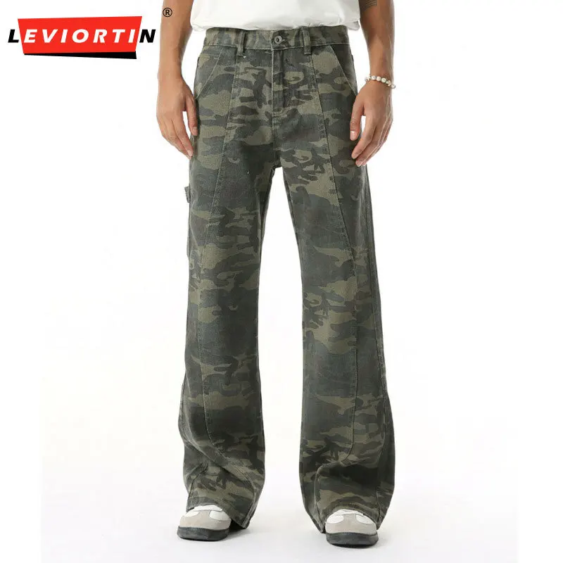 Four Seasons Men's Fashion American Style Micro La Loose Deconstruction Splicing Camo Floor Dragging Casual Jeans Trendy