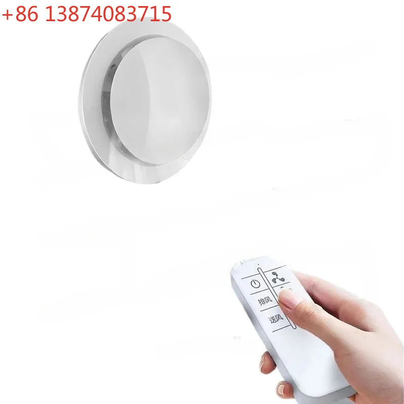 Through The Wall Integrated Ventilation Fan Indoor Installation 110/160 Holes Two-way Power Insect Filter Remote Control