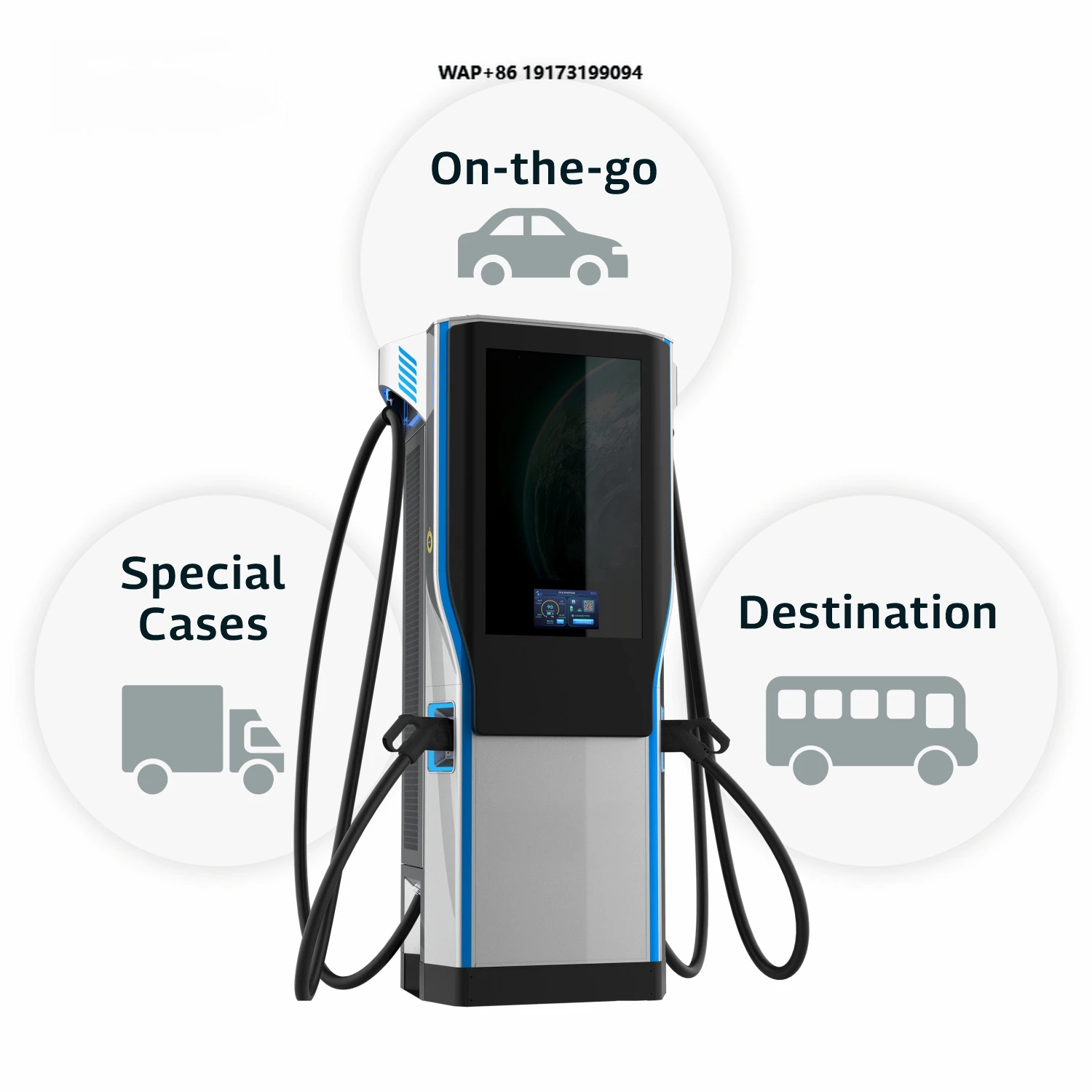 INJET 4G DC EV Charging Station CCS1/CCS2 60kW-320kW Floor-Mounted Smart EV Charger with 5m Cable New IP54 Protection