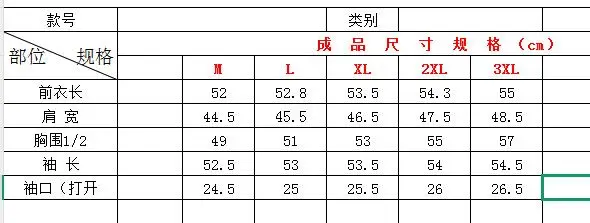 Motorcycle Leather Jacket Ladies 2026 Spring Autumn New Fashion PU Leather Coat Women Short Outcoat Stand Collar Casual Overcoat