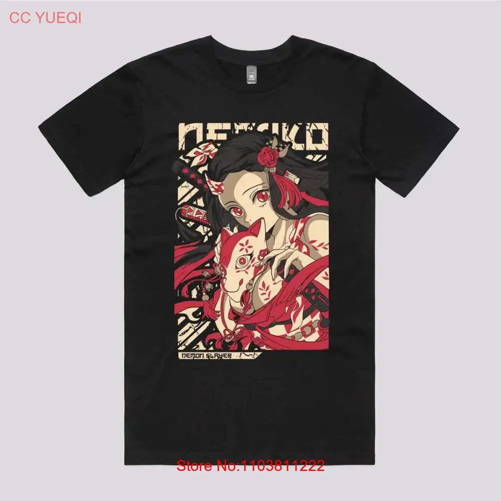 Футболка из фильма Nezuko