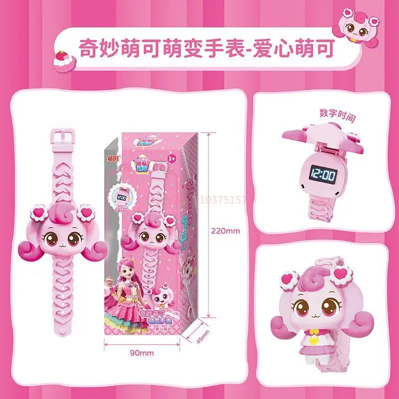 Catch Teenieping Electronic Watch Transformation Figure Children'S Toy Cute Character Accessory Catch New Action Figure Gift