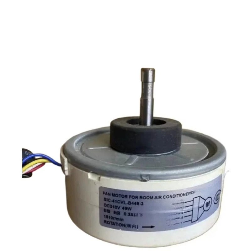 Motor de Ventilador DC para Unidad Interior de Aire Acondicionado, Motor de Repuesto de 30W para Unidad de Aire Acondicionado Split, Piezas de Reparación HVAC