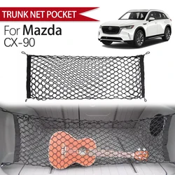 Trunk Cargo Net For Mazda CX-90 cx90 cx-90 2023 2024 2025 Car Trunk Storage Organizer Cargo Fixing Net Auto Accessories