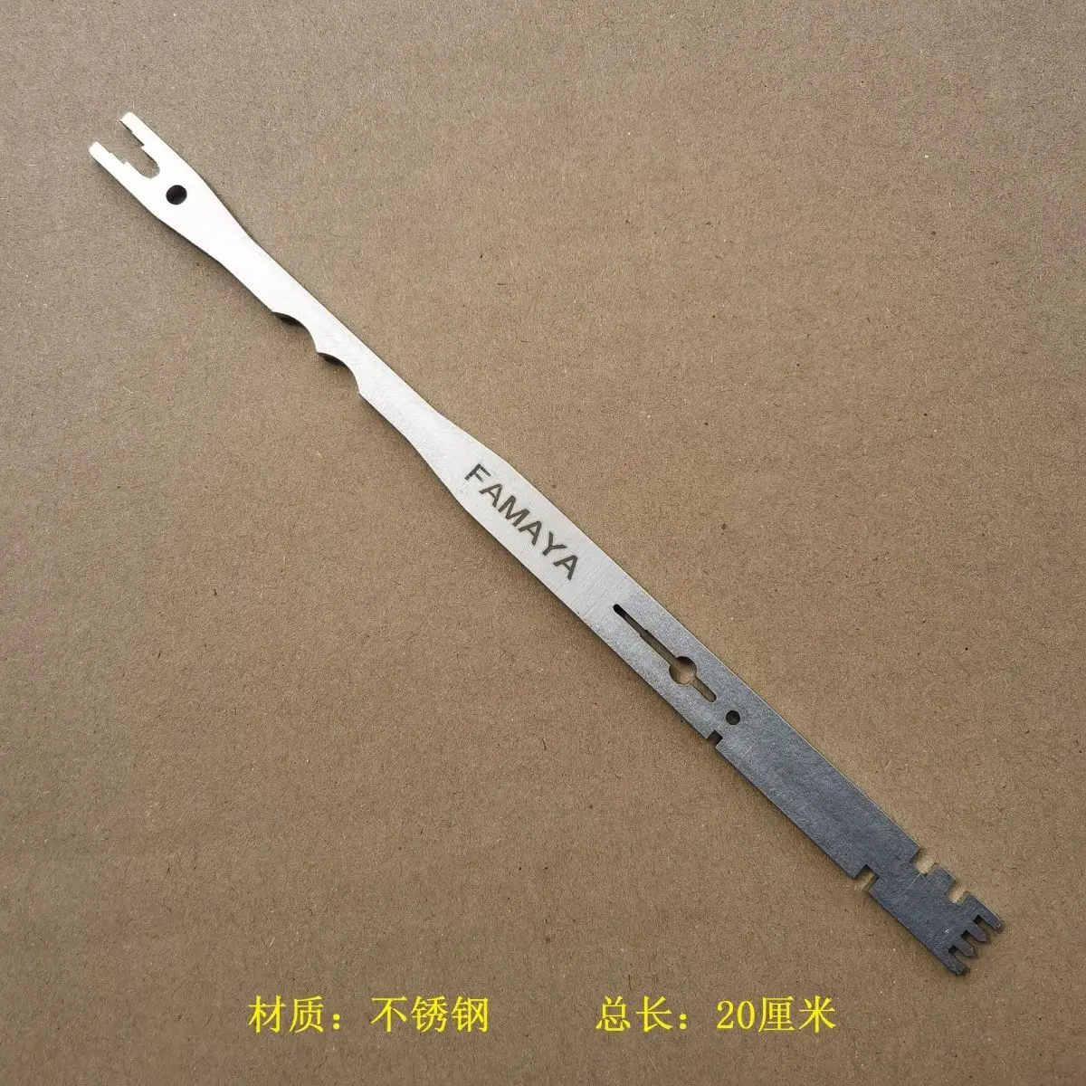 

Multifunctional string alignment wrench, piano repair tool, wrench, musical instrument accessories
