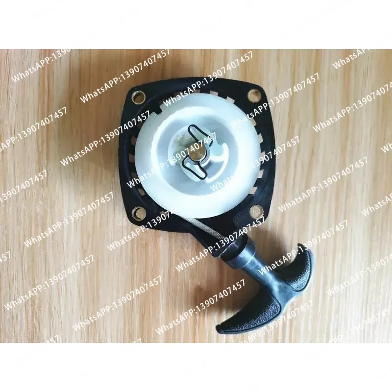 71CC Recoil starter for Chinese NLB2500 Impact Wrench 1E50F 1E50F-1 engine motor earth auger power drill hole digger pull