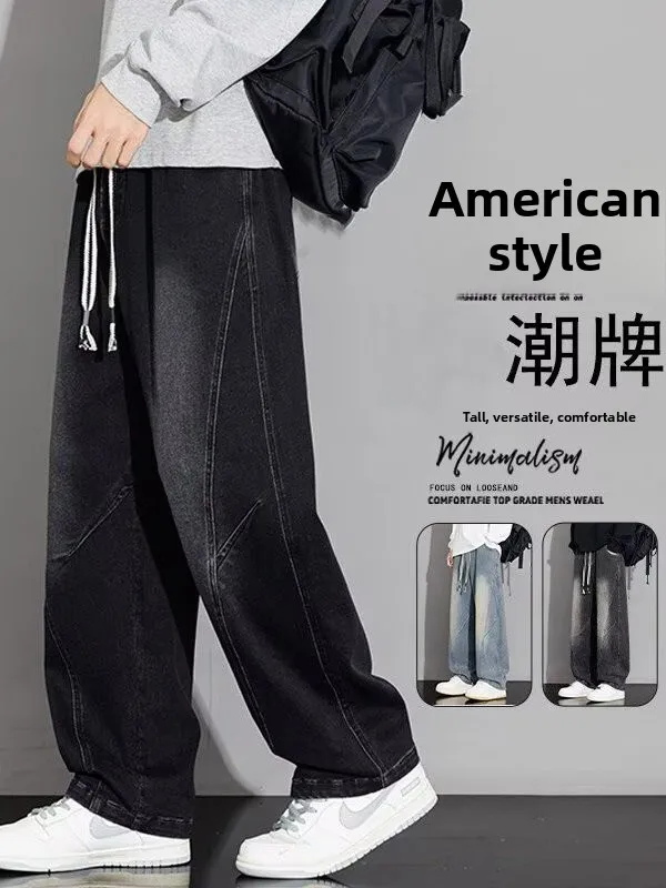 

American Sle Elastic Waist Denim Jeans Men's Spring Autumn New Retro Patchwork Loose Straight Casual Pants