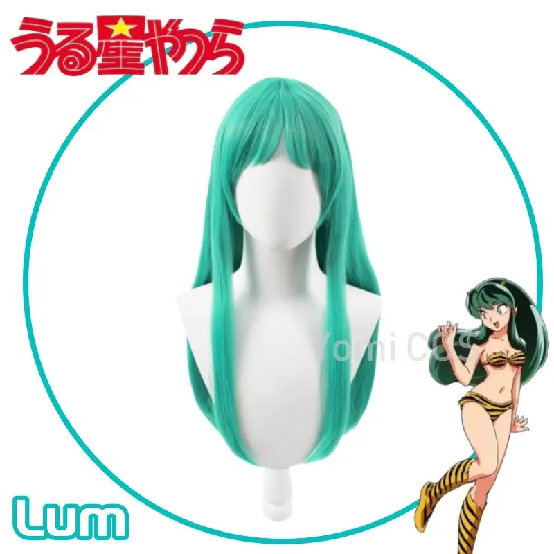 Tùm Lum Kẻ Xâm Lược Cosplay Bộ Tóc Giả Anime Urusei Yatsura Xanh 60Cm Dài Cos Đạo Cụ Halloween Vai Trò Chơi Dự Tiệc Nữ Bé Gái phụ Kiện