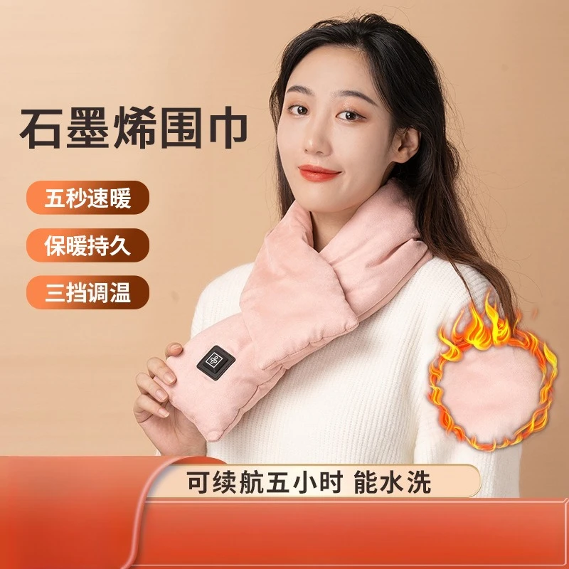 Heating scarf USB neck protection, hot and cold protection, men's and women's gifts, three speed temperature adjustment