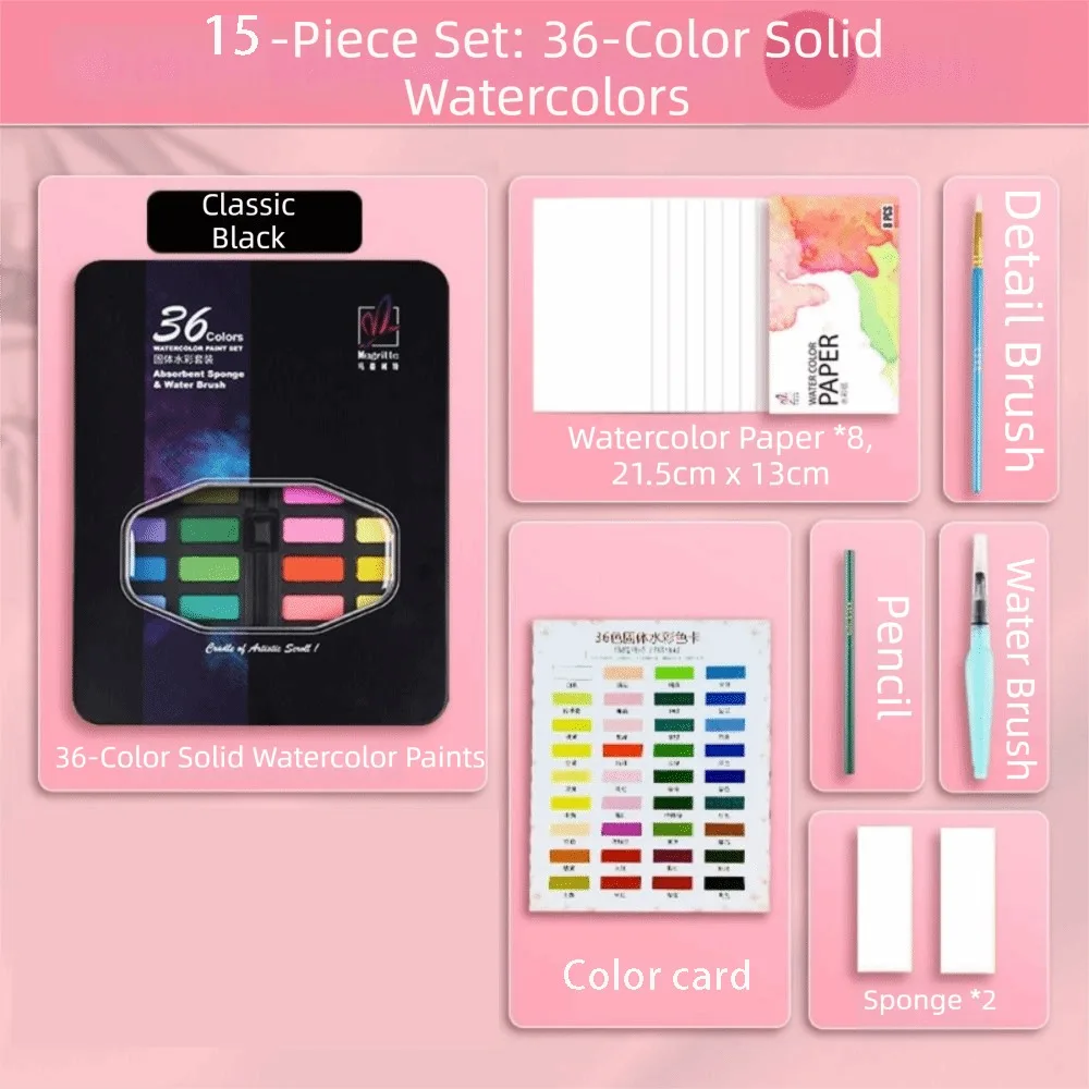 

Набор акварельных красок 15/16/24/36/48/60/72 цвета, твердые пигменты, яркие цвета, с кистью, стильный дизайн