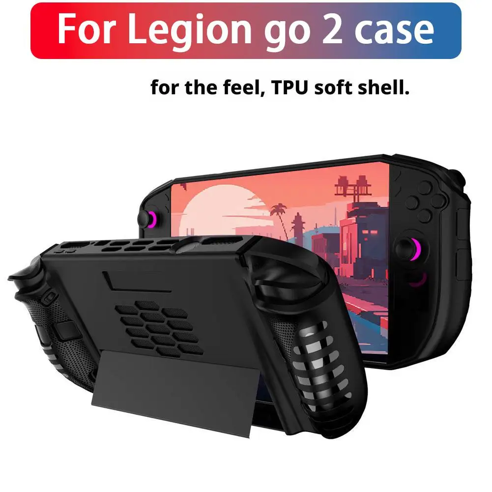 لـ Legion Go 2 حافظة واقية ناعمة من البولي يوريثان الحراري بمقبض مضاد للخدش وغطاء حماية لوحدة التحكم في الألعاب مع قبضة مريحة بمسند