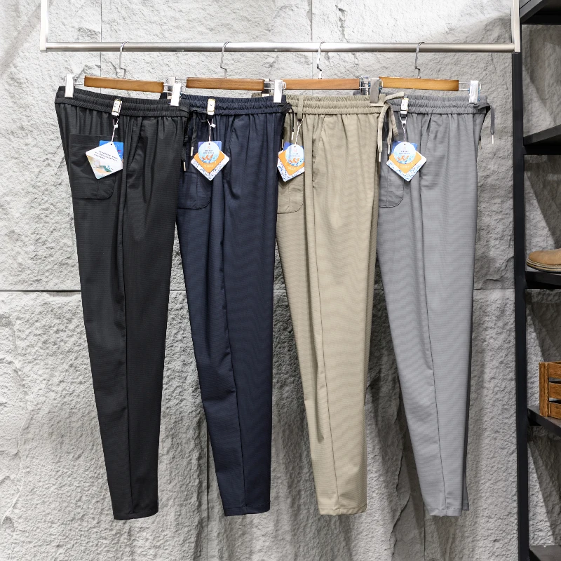 

Мужские летние повседневные брюки из шелковистой ткани с эффектом драпировки, эластичные в четырех направлениях, комфортные, дышащие, свободного кроя, универсальные, легкие, модные, городские