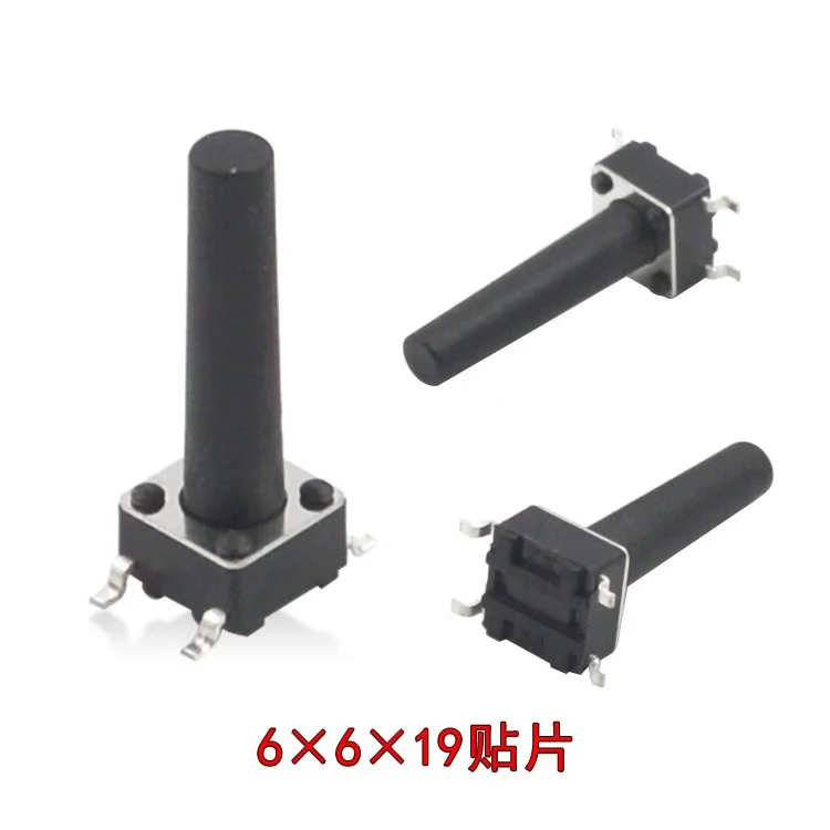 6*6*19mm  heat resistant touch switch 4 pin SMI imported shrapnel copper pin TC-120