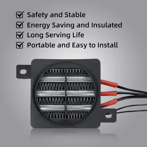 선풍기 PTC 전기 히터, 세라믹 항온 히터, 인큐베이션 공기 가열 요소, PTC, 12V ~ 220V, 70W ~ 400W