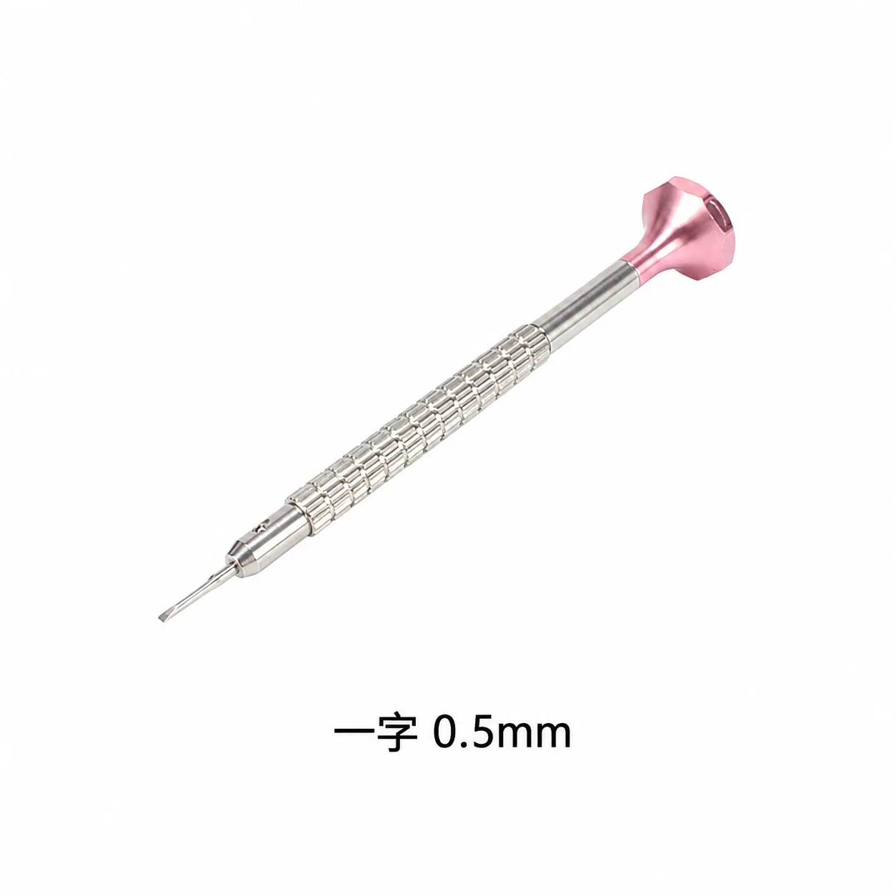 Mini Precision Screwdriver  Slotted Micro Screwdriver for Watch Repair & Fine Tuning Work
