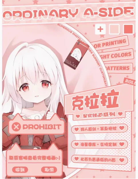 انمي ياباني هونكاي: ستار السكك الحديدية كلارا مثير Dakimakura وسادة حالة العناق.. غطاء المخدة وسادة الفراش الهدايا OJJ