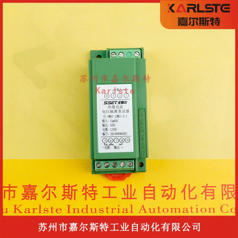 

2025 Original Genuine CE - VM02 - T4 MS2 - 0.5/1 V SSET Current Isolation Transmitter Bargain
