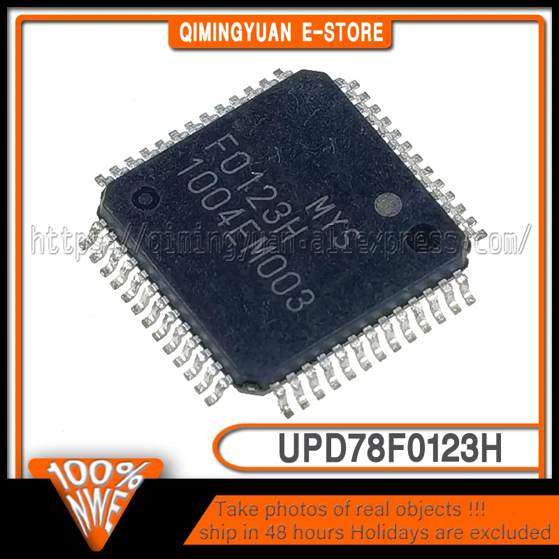 10pcs/lot UPD78F0123H QFP52 F0123H In Stock