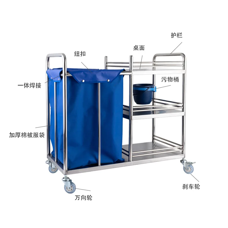304 dirt truck, thickened stainless steel three-layer care truck, morning cleaning truck