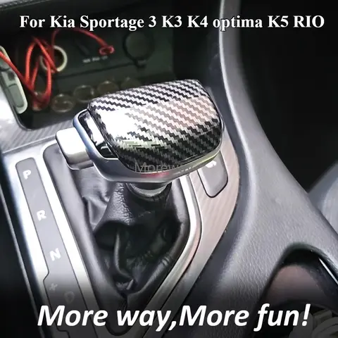 Imation 탄소 섬유 자동 기어 시프트 노브 스틱 레버 핸들 헤드 Sportage 3 K3 K4 2013 Optima K5 RIO 2015 2016 액세서리