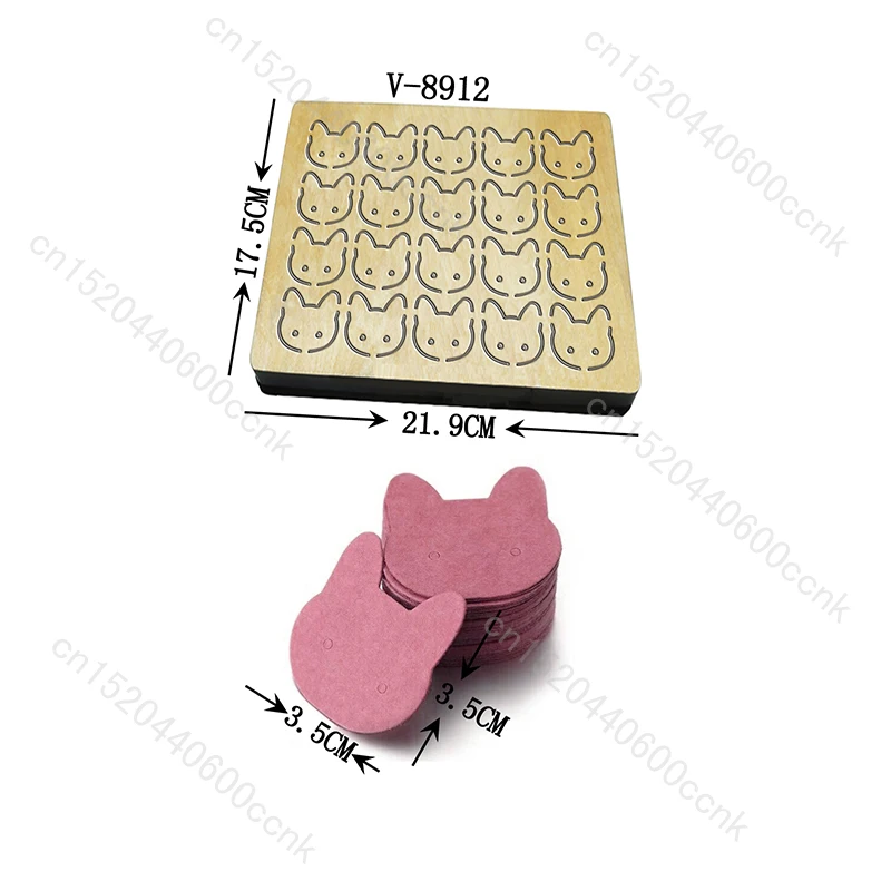 

Rabbit Wooden Cutting Dies for Scrapbooking, New Card, Multiple Sizes, V-8912