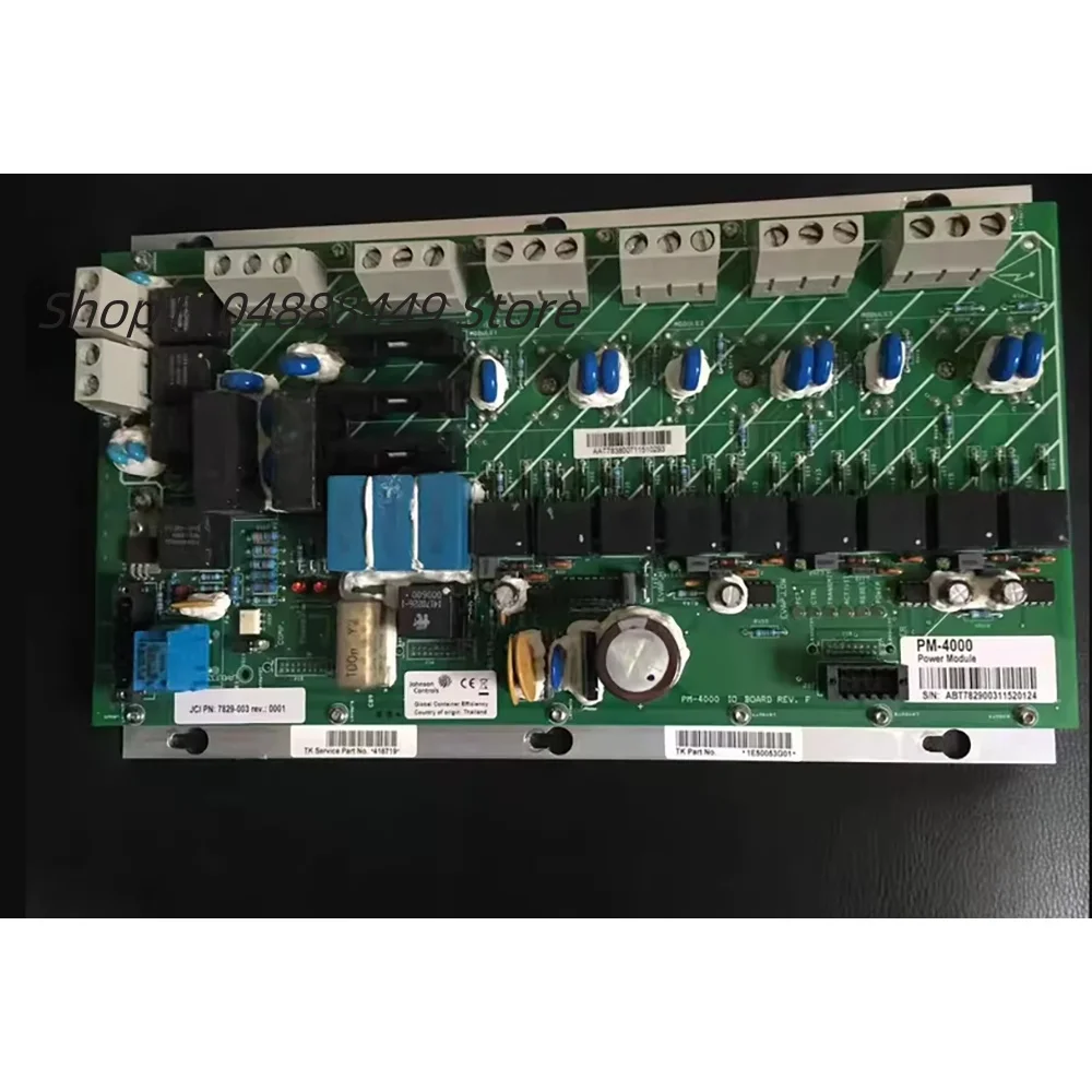 PM-4000 مساءً 4000 لوحة تحكم