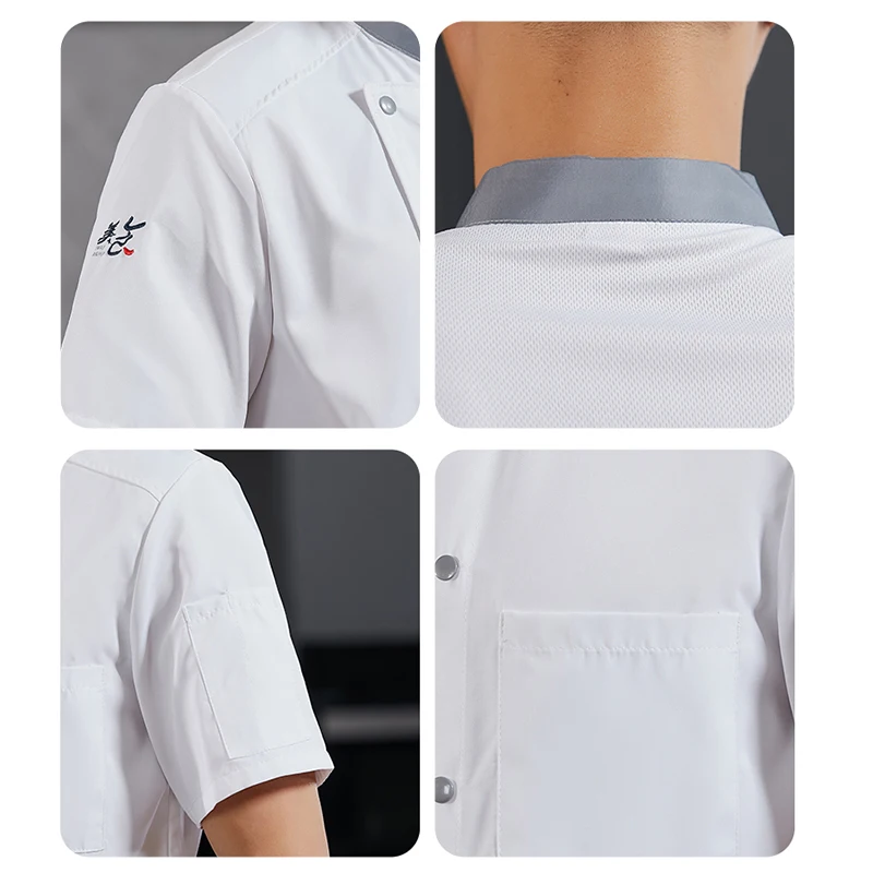 زي طاه محترف للمطبخ ، زي الطبخ ، قميص الطبخ ، الكافتيريا ، ملابس العمل ، المخابز ، المقهى ، وزرة النادل ، سترة