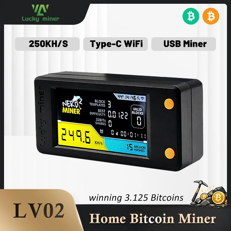 LuckyMiner LV02 250KH/S Crypto Miner 1.2W Ultra Low Power Silent Home Mining Energy Saving Mini Mining Machine